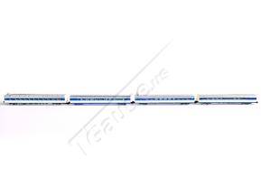 Shinkansen 0 4 Car Extension Set